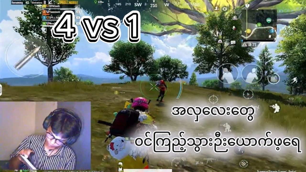 ကဲယောက်ဖ့တို့ရေ