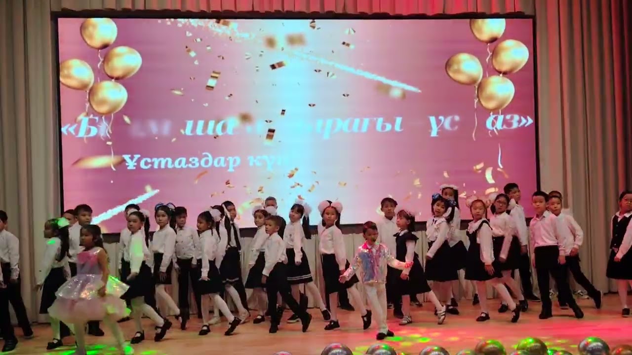 Болашағы біз елдің (А.Дүйсенбі / Қ.Маханов) Амирхан Қуанышұлы текст песни
