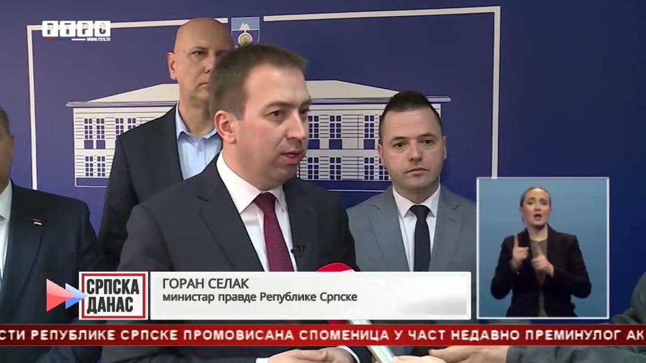 Realna potreba za Okružnim privrednim sudom u Foči