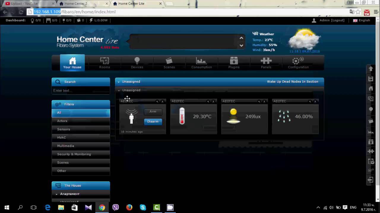HC2 and HCL device import