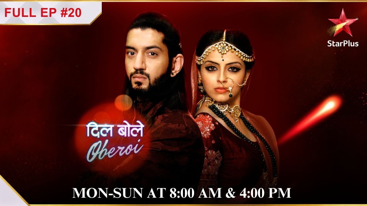 Svetlana Reveals The Mystery! | S1 | Ep.20| Dil Boley Oberoi