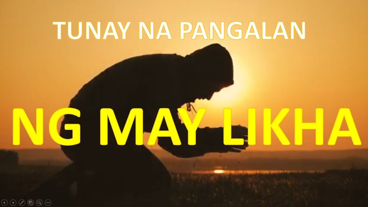 Tunay Na Pangalan Ng Amang lumikha /Messenger of the east TV