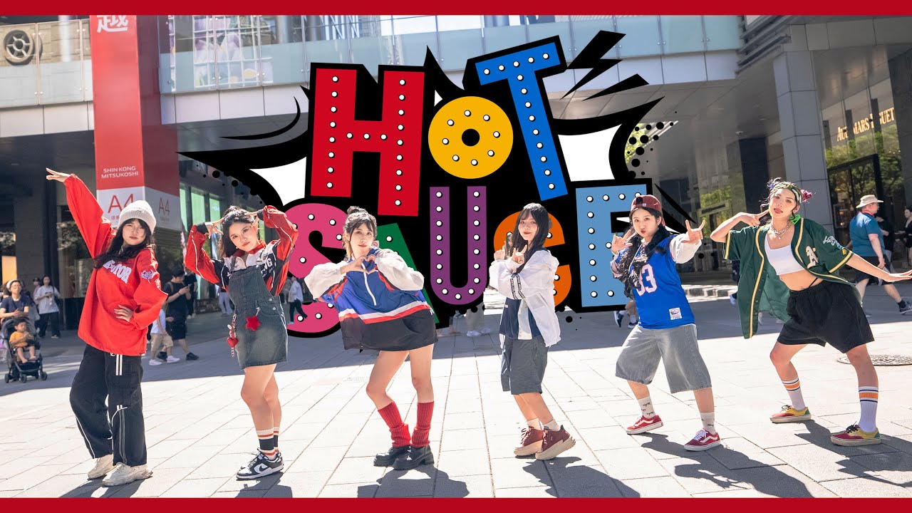 [KPOP IN PUBLIC CHALLENGE] BABYMONSTER - ‘HOT SAUCE’ DANCE COVER BY SYZYGY FROM TAIWAN