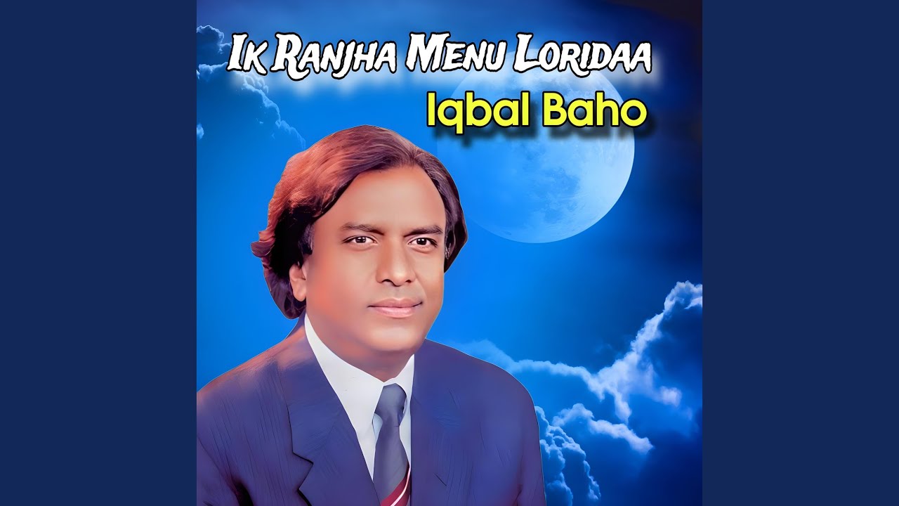 Ik Ranjha Menu Loridaa