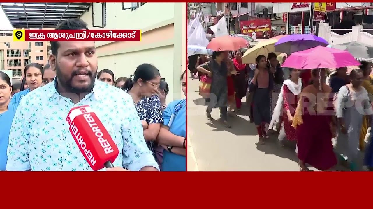 'ജയില്‍പ്പുള്ളികള്‍ക്ക് വരെ ശമ്പളം കൂട്ടി'| UNA