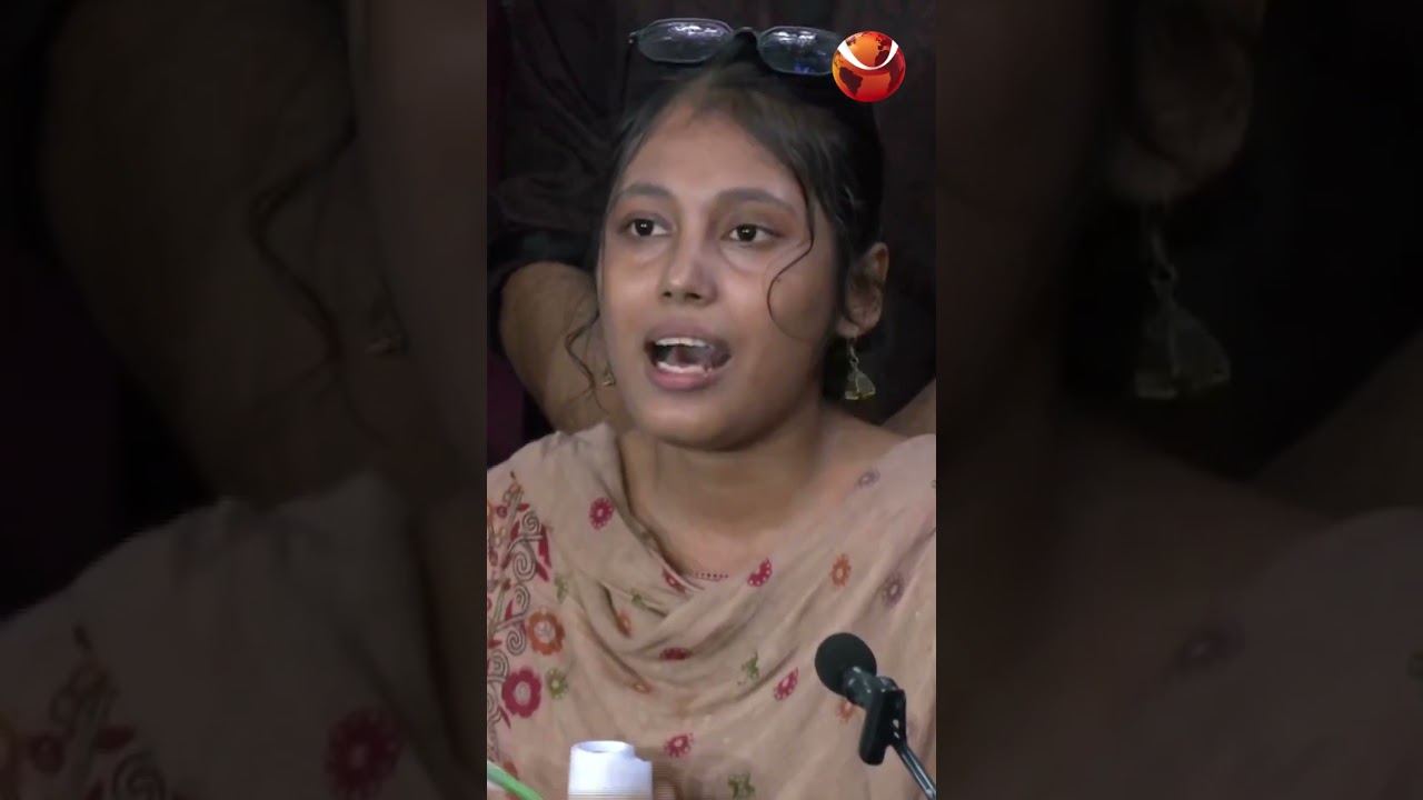 আপনাদের দরদ শুধু একপক্ষের জন্য কেন, ছাত্রদলের উদ্দেশ্যে ঝুমা #DUCSU #Shibir #Jhuma #Channel24