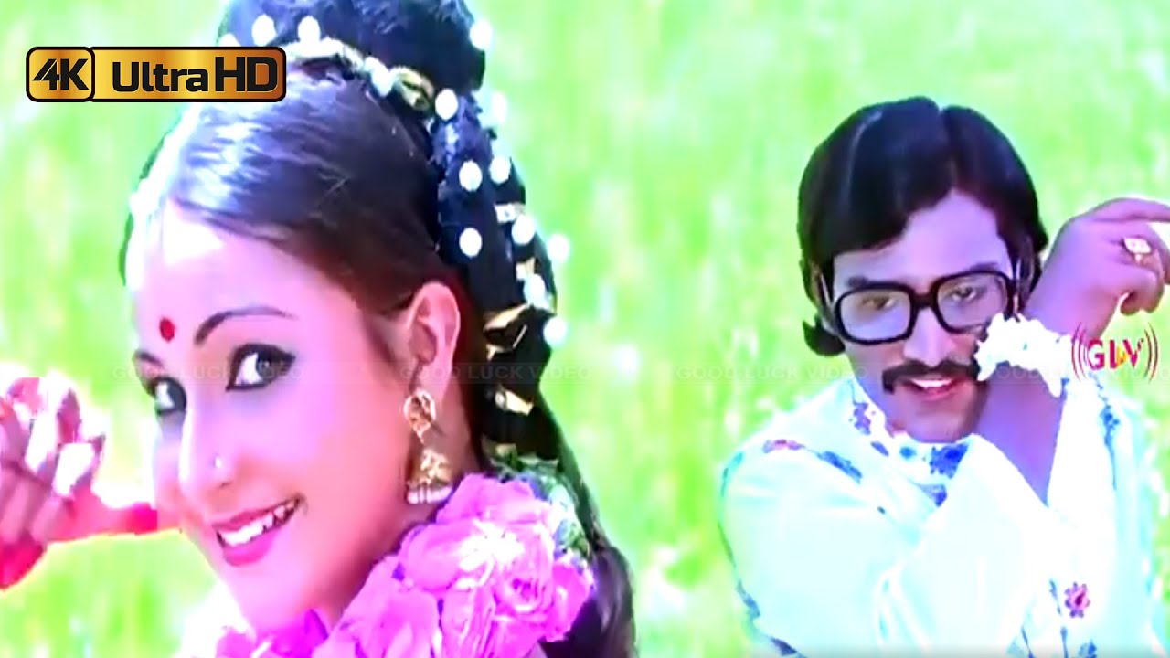 Thamthananam Thana song | Jency, B.Vasantha | Puthiya Vaarpugal.