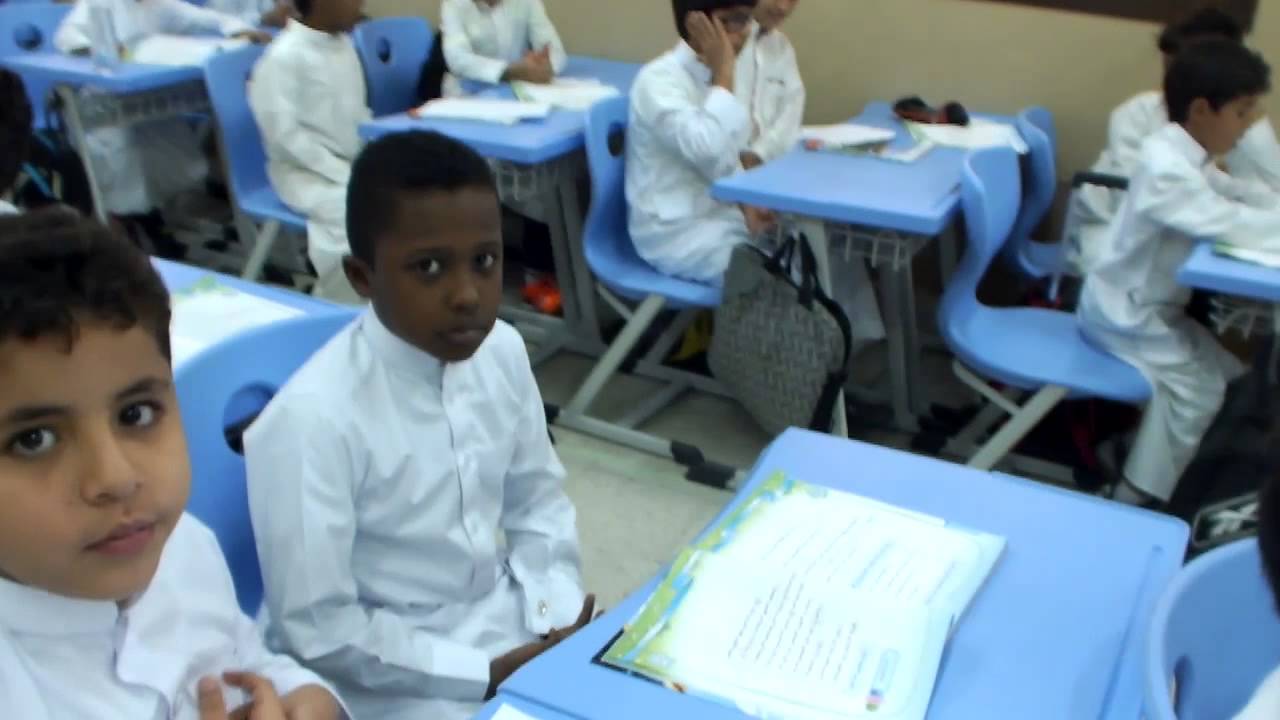 فكر زاوج شارك
