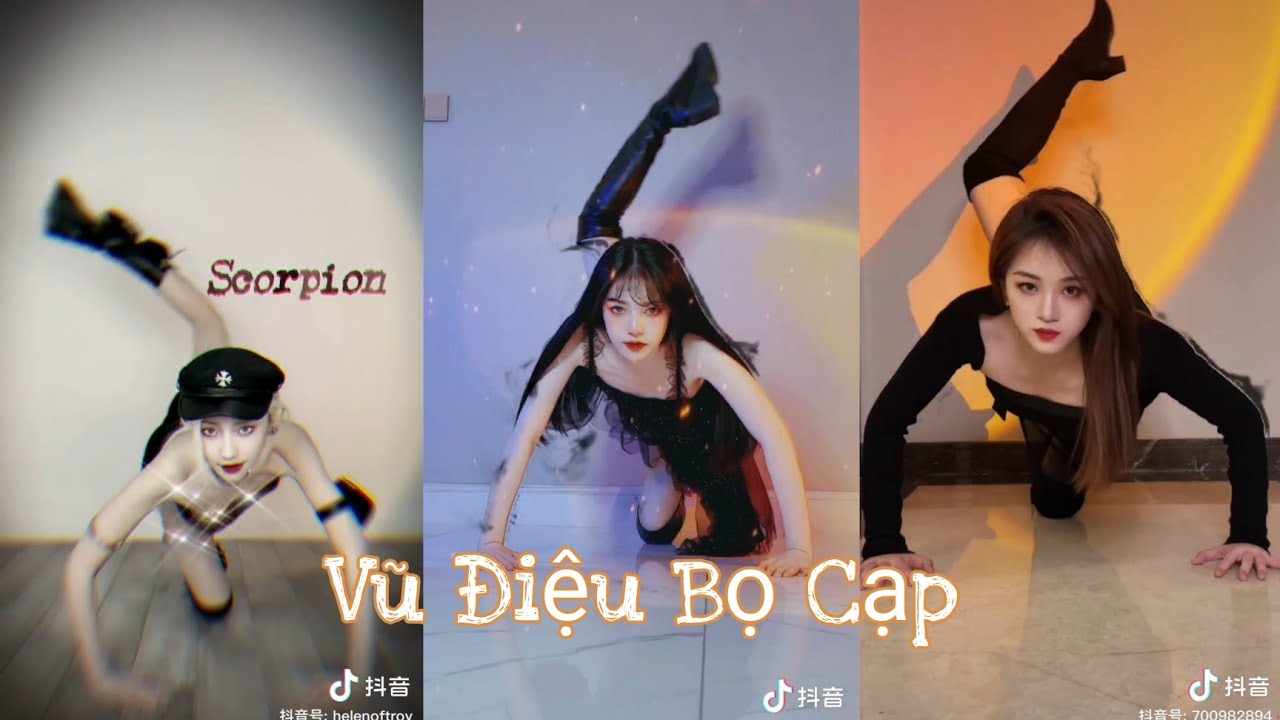 Trào lưu 