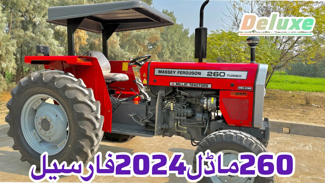 Massey Ferguson 