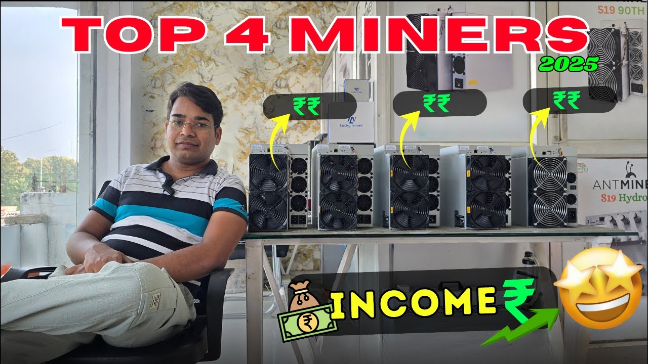 Top 4 Antminer Machines 2025 | Best Bitcoin Mining Machines | Crypto Miner India | #bitcoinminer