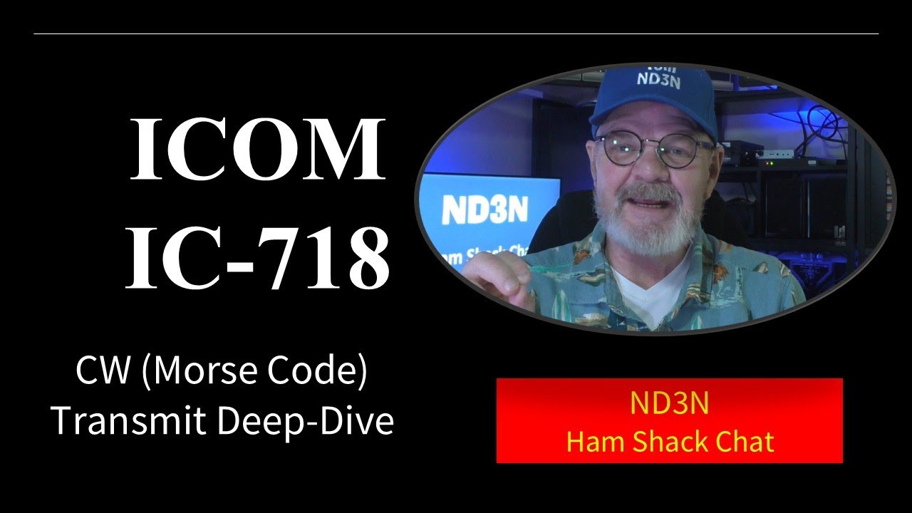 Глубокое погружение в передачу CW IC 718