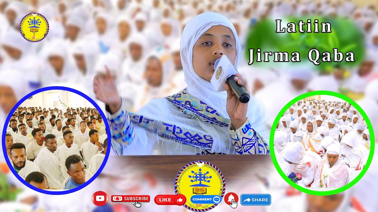 F/ttuu Fiqirtee Shimallis  Latiin jirma qaba