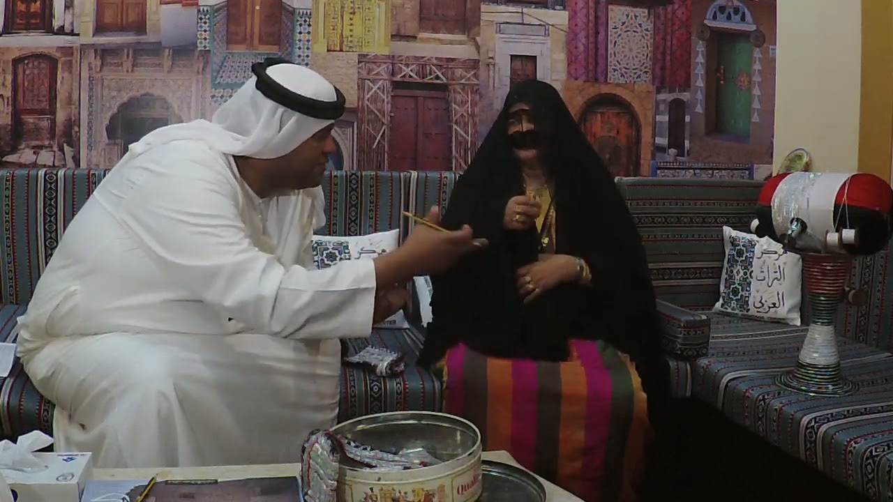 حرفة التلي - دولة الامارات العربية المتحدة