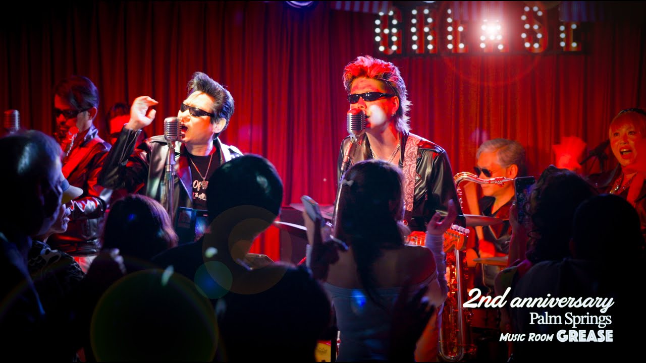 GREASE 2nd anniversary Live (グリース２周年記念イベント) / Palm Springs at Music Room GREASE (Full Stage)