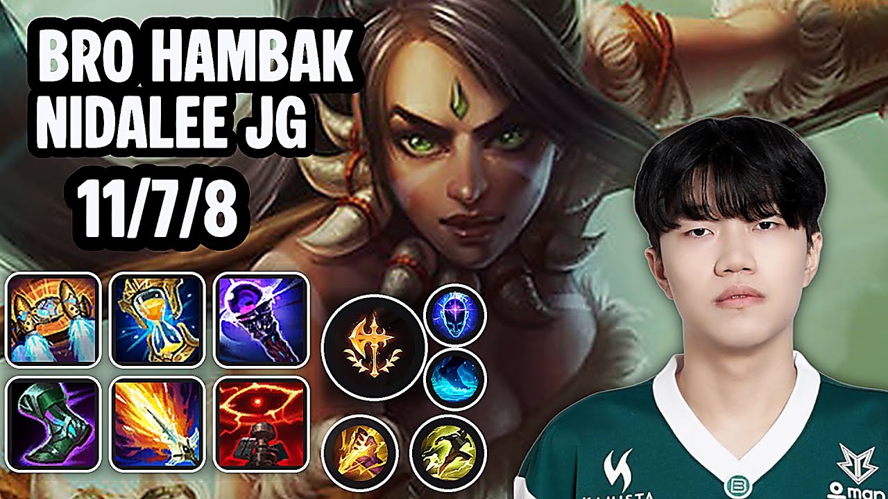 BRO HamBak Nidalee Jg SoloQ Replay 20251031