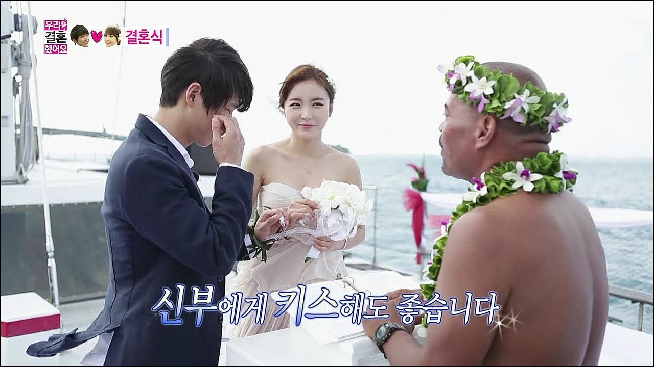 【TVPP】Hong Jin Young - Wedding Ceremony on Board, 홍진영 - 파격 주례 선생님과 함께한 선상 결혼식(♥) @ We Got Married