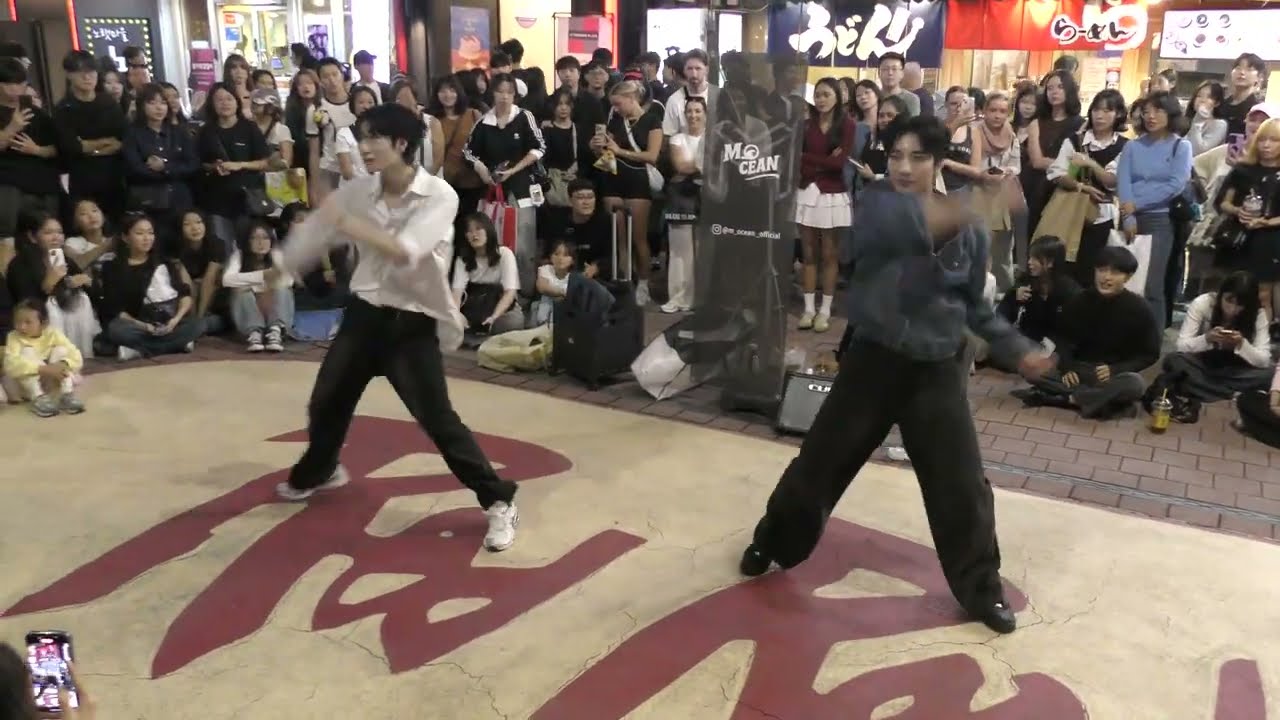 251008 Korea Kpop Dance Team mocean (모션) - CBZ (Prime time) (BSS (SEVENTEEN)) Hongdae busking