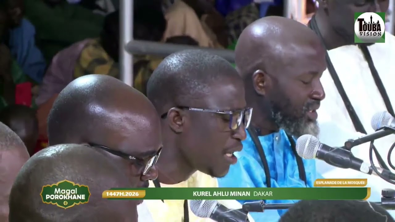 Kourel 1 Ahlu Minan Dakar Magal Porokhane Déclamation Qaça'ids à l'esplanade de la Mosquée