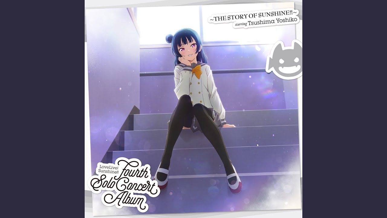 BANZAI! digital trippers (津島善子 Solo Ver.)