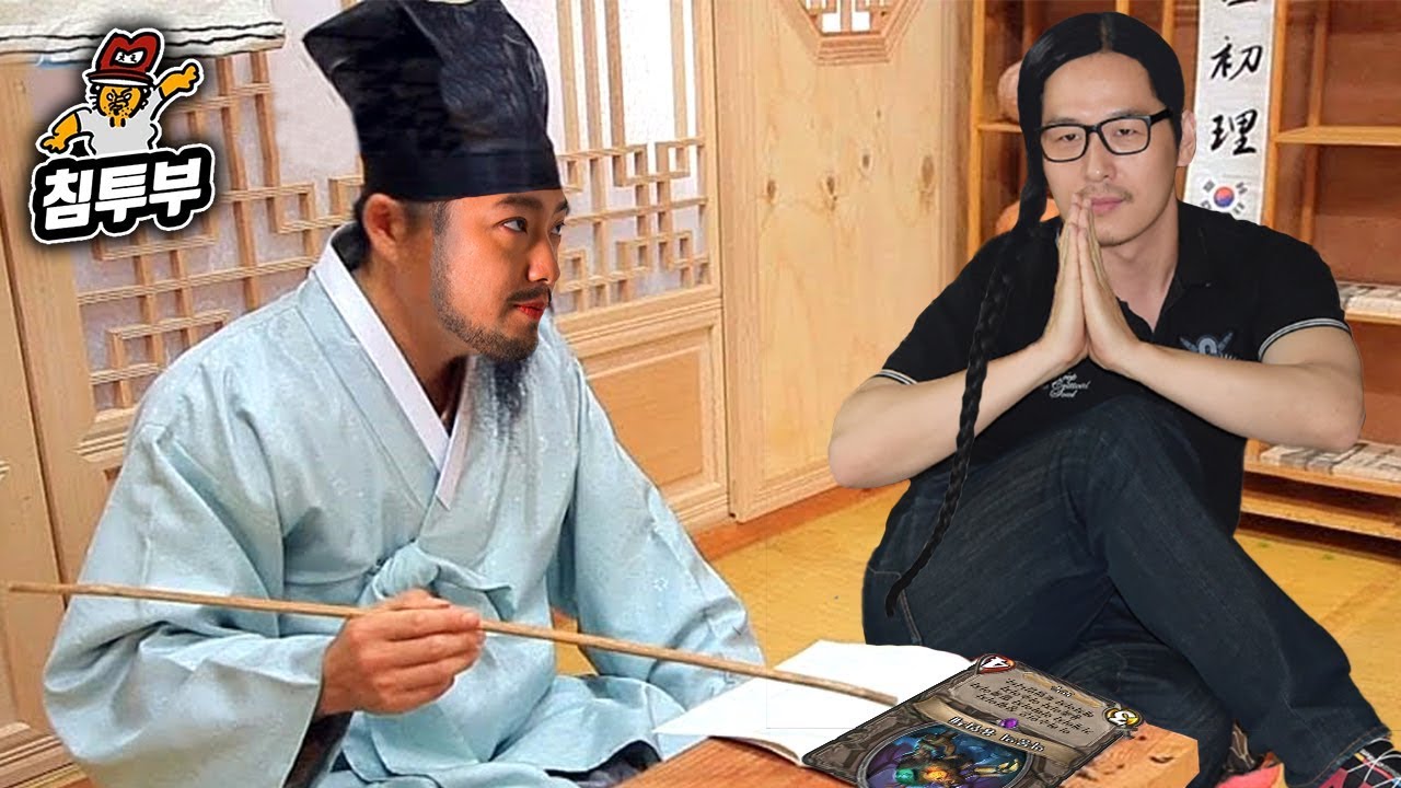만학도 김풍을 위한 전장 입문 강좌