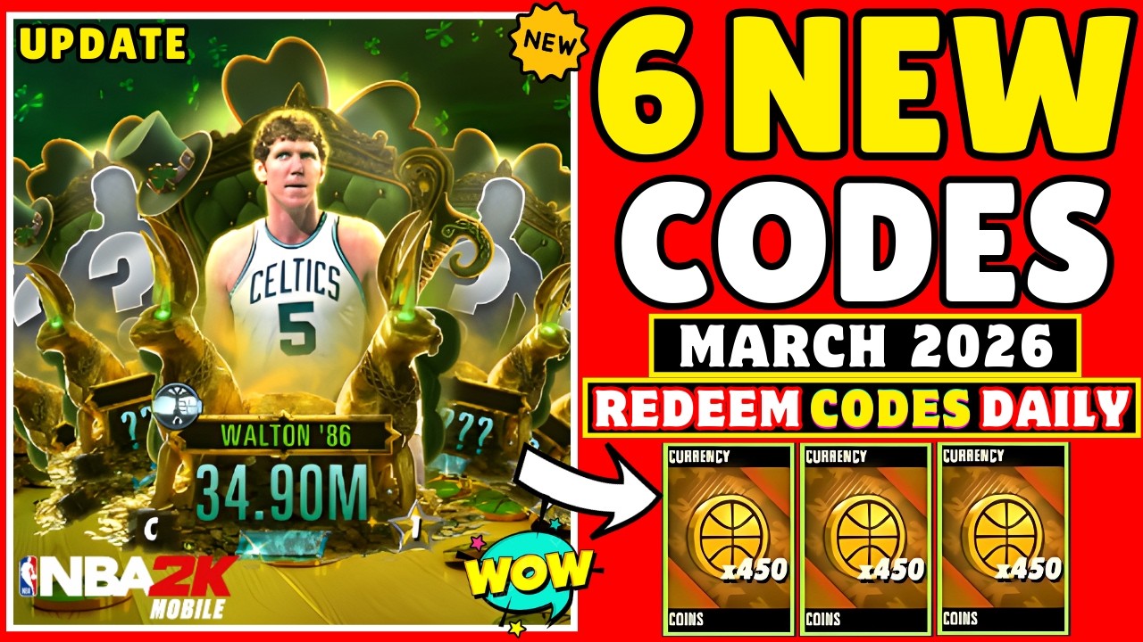 КОДЫ НА МАРТ 🎁 КОДЫ ДЛЯ NBA 2K MOBILE НА МАРТ 2026 || ПОДАРОЧНЫЕ КОДЫ ДЛЯ NBA 2K MOBILE || ПРОМОК...