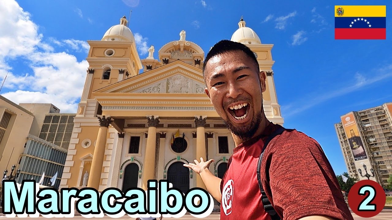 Conocemos Maracaibo Estado Zulia Venezuela: Basilica de la Chinita | ベネズエラの西部 スーリア州 マラカイボ