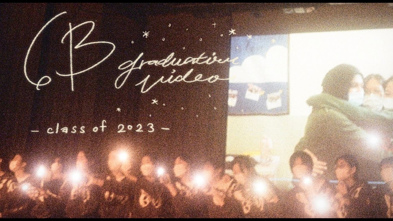 [Good Hope School] 2020-2023 6B Graduation Video