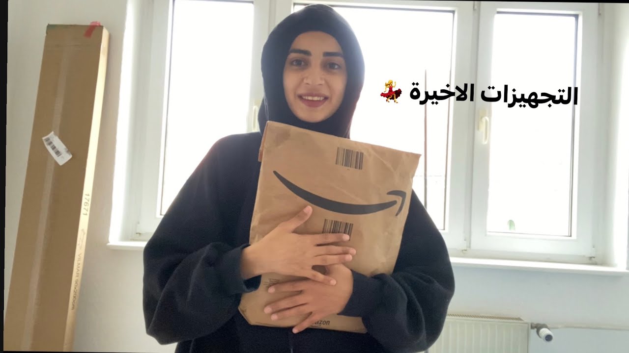 تجهيزات غرفتي الجديدة 💃🏽 الجزء الأخير 🌚 عشان هاد مش باب الحارة