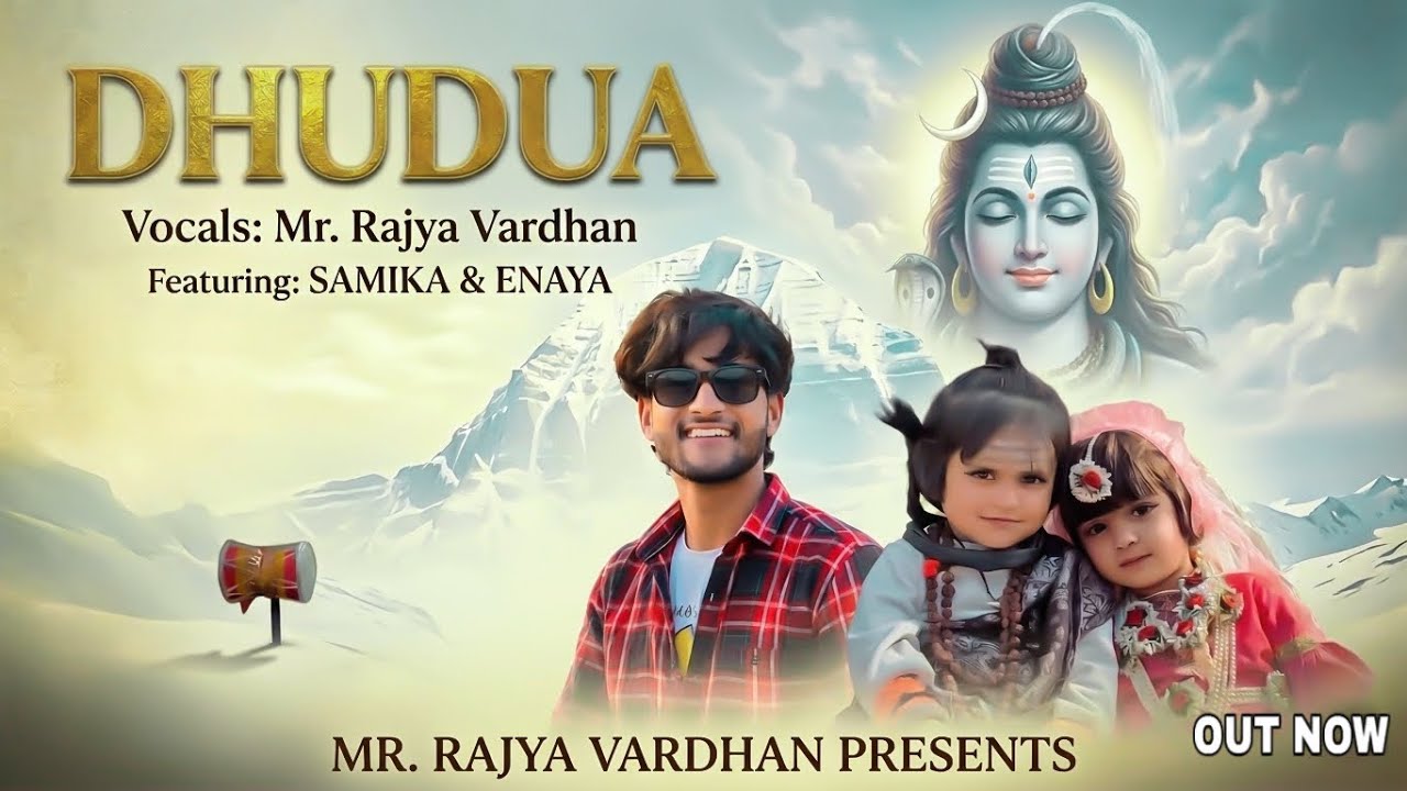 DHUDUA | Voice - Mr. Rajya Vardhan • Zorawar Music • Latest Pahadi Song • Shivratri Special 