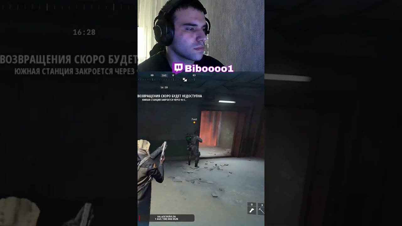 джон уика заказывали? 