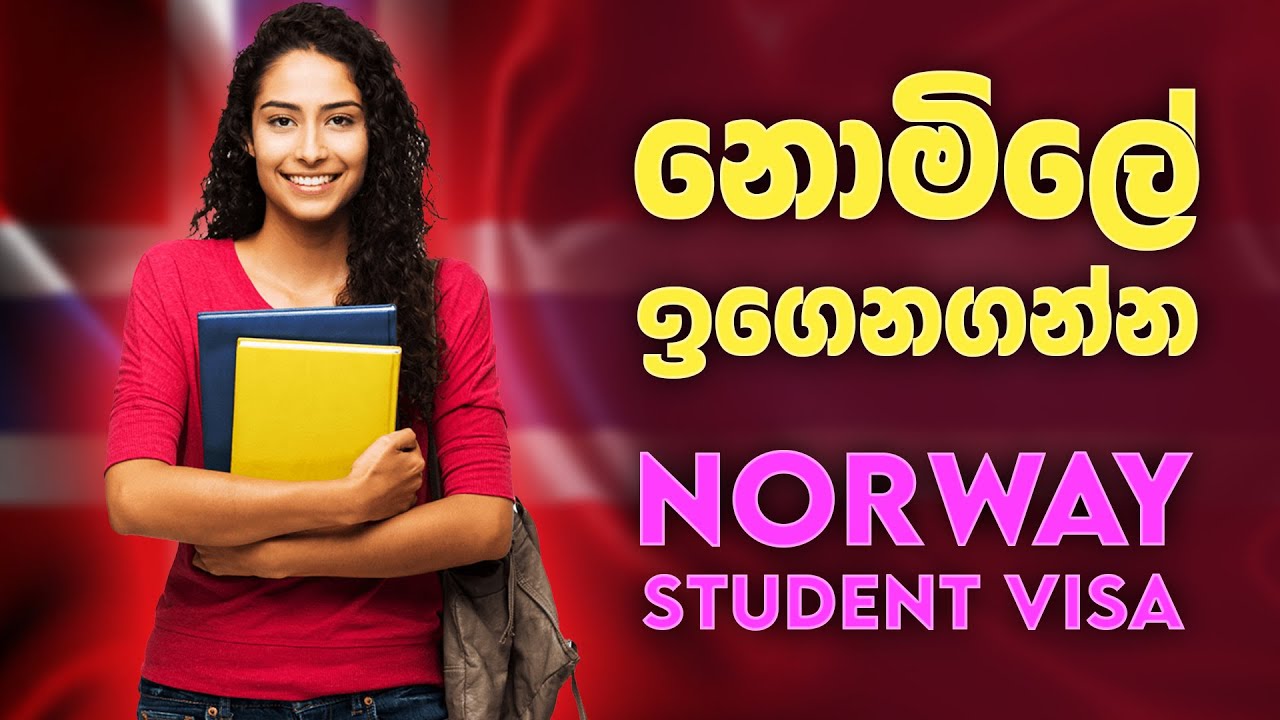 නෝර්වේ රටට යන්න වීසා | Norway Student Visa | Free Education | Norway Permanent Residency | Sinhala