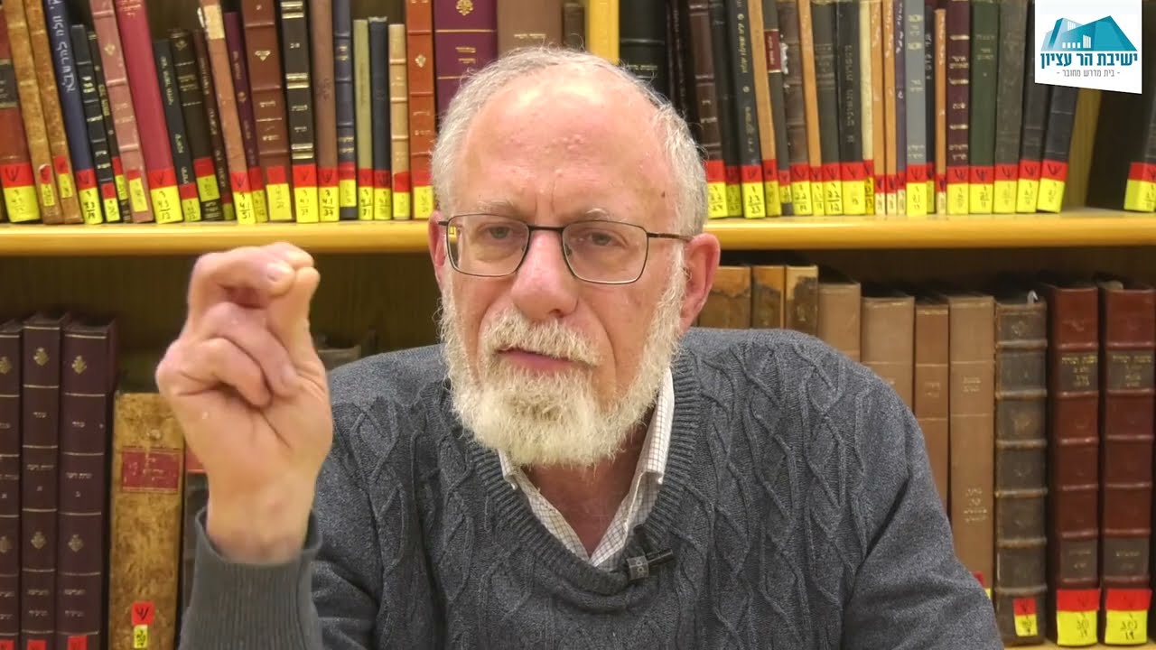Sefer Shemot | Rav Yair Kahn | Shemot | The Roots of Egyptian Antisemitism