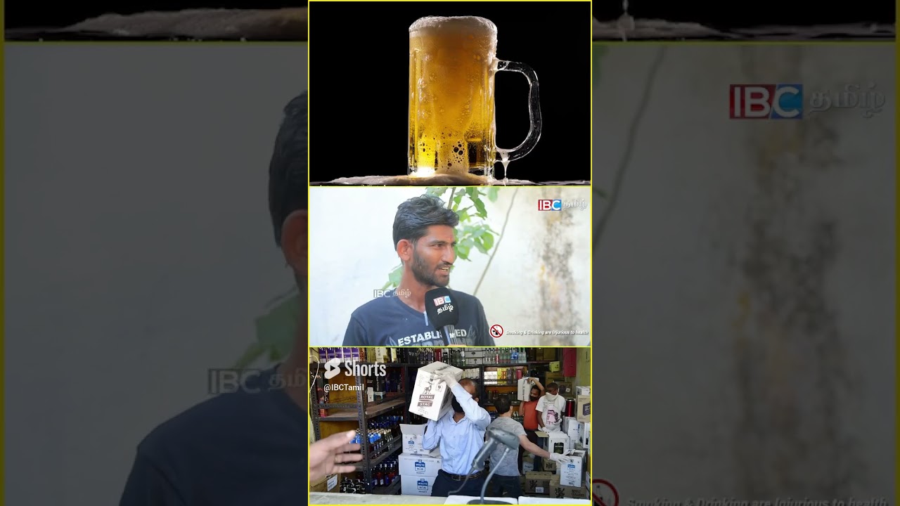 சரக்கடிக்க என்னோட அப்பா கத்துக்கொடுத்தாரு.. | Tasmac Public Opinion | IBC Tamil | Shorts | Drunken