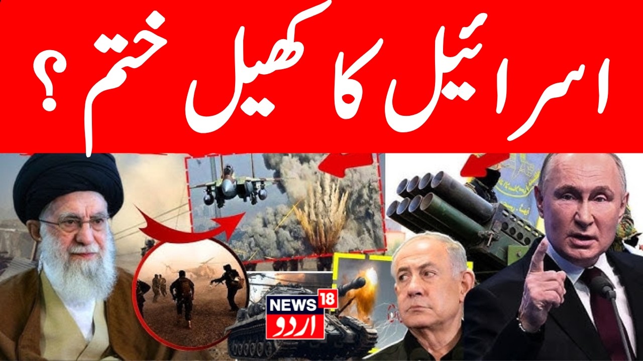 Israel Iran War LIVE: Iran Retaliates To US, Israel Strikes As Tehran Launches Missiles, Drones