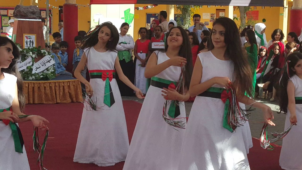 Al Ekhlass Private School 2016/2017مدرسة الإخلاص الخاصة