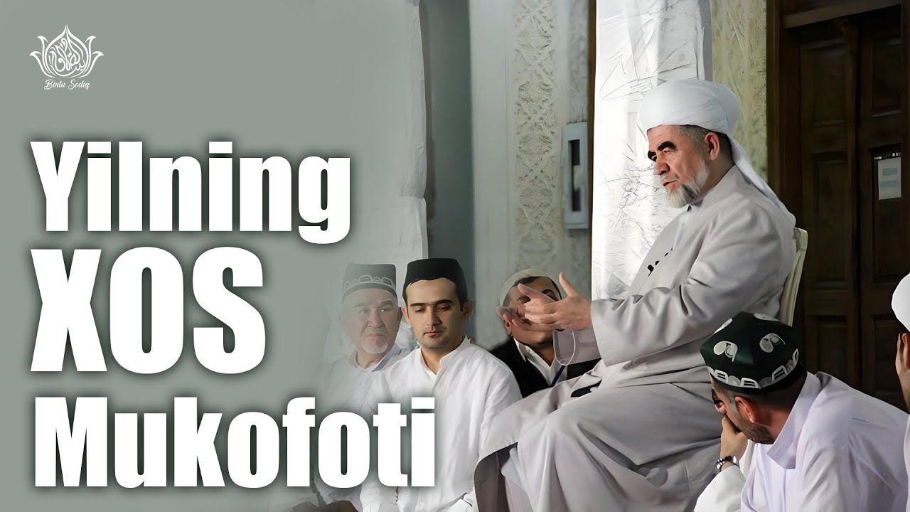 Йилнинг  хос мукофоти соҳиби
