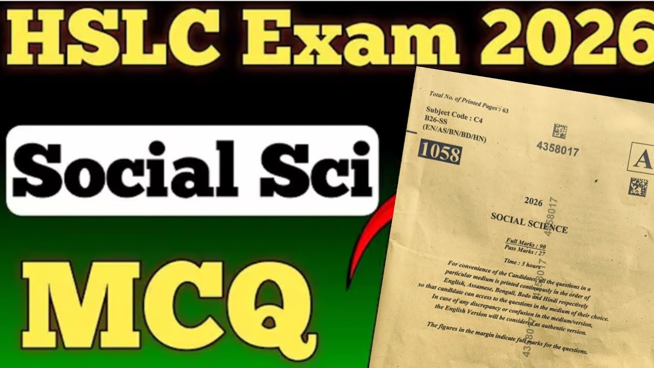 Social science All MCQ solved। Code ( a) #long #social #MCQ #Social science All MCQ solved