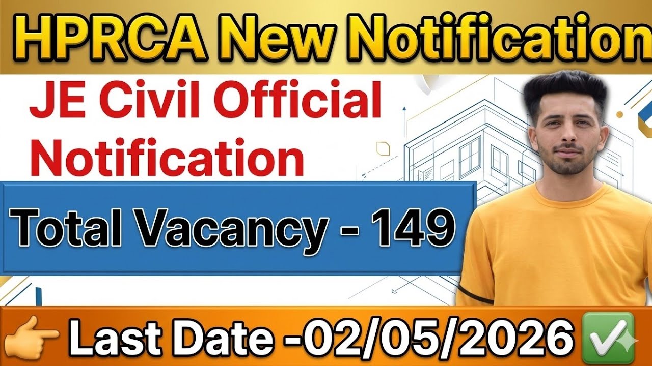 HP JE Civil Recruitment 2026 // JE Civil Official Notification (Hprca) // Eligibility Criteria 