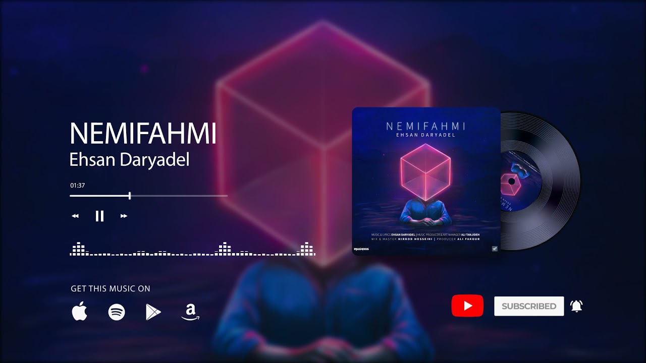 Ehsan Daryadel - Nemifahmi | OFFICIAL TRACK