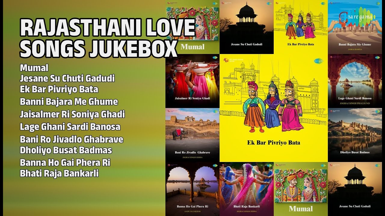 Rajasthani Love Jukebox | Jograj Singh Phalsund Songs | Mumal | Jesane Su Chuti Gadudi
