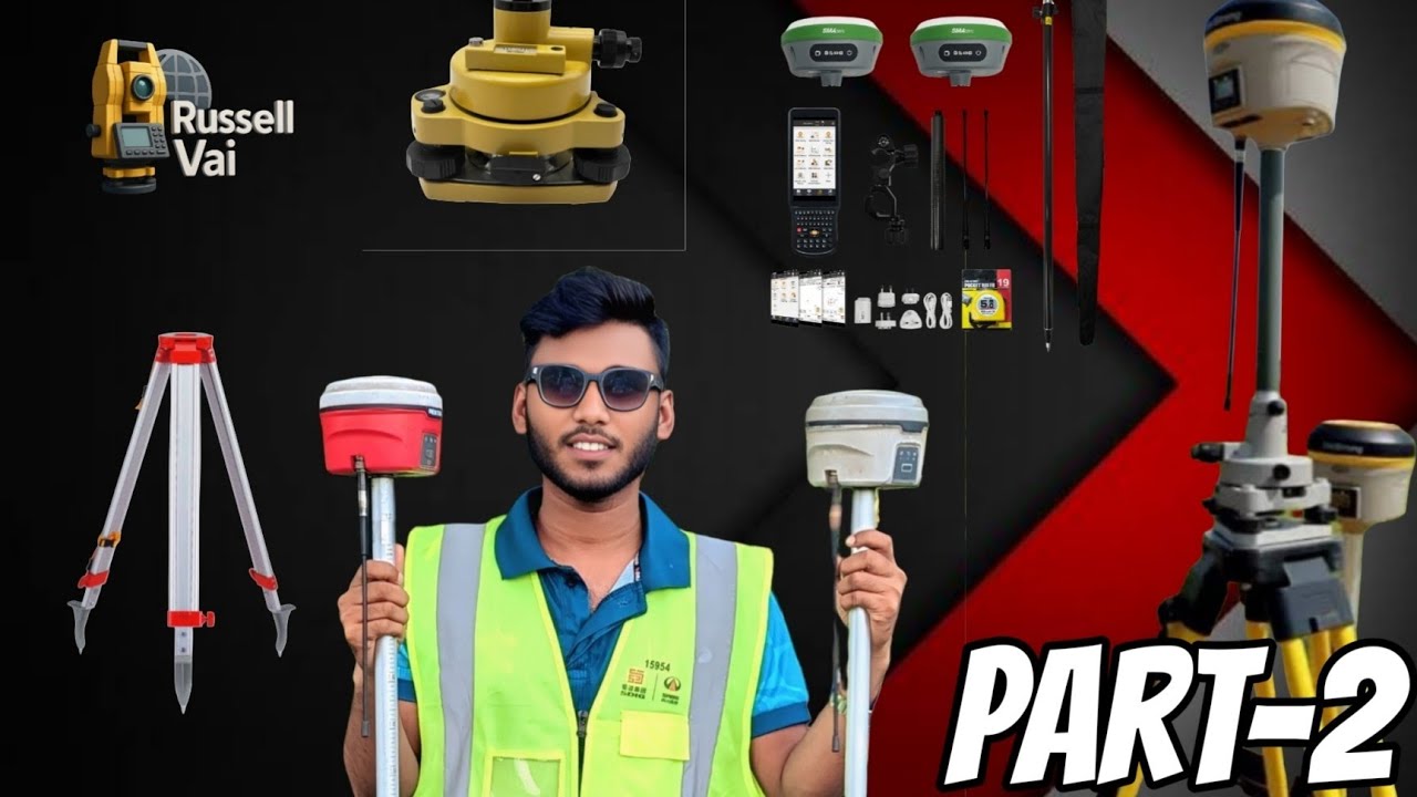 Part-2 How to RTK base station work.!  RTK দিয়ে কিভাবে বেজ তৈরি করব