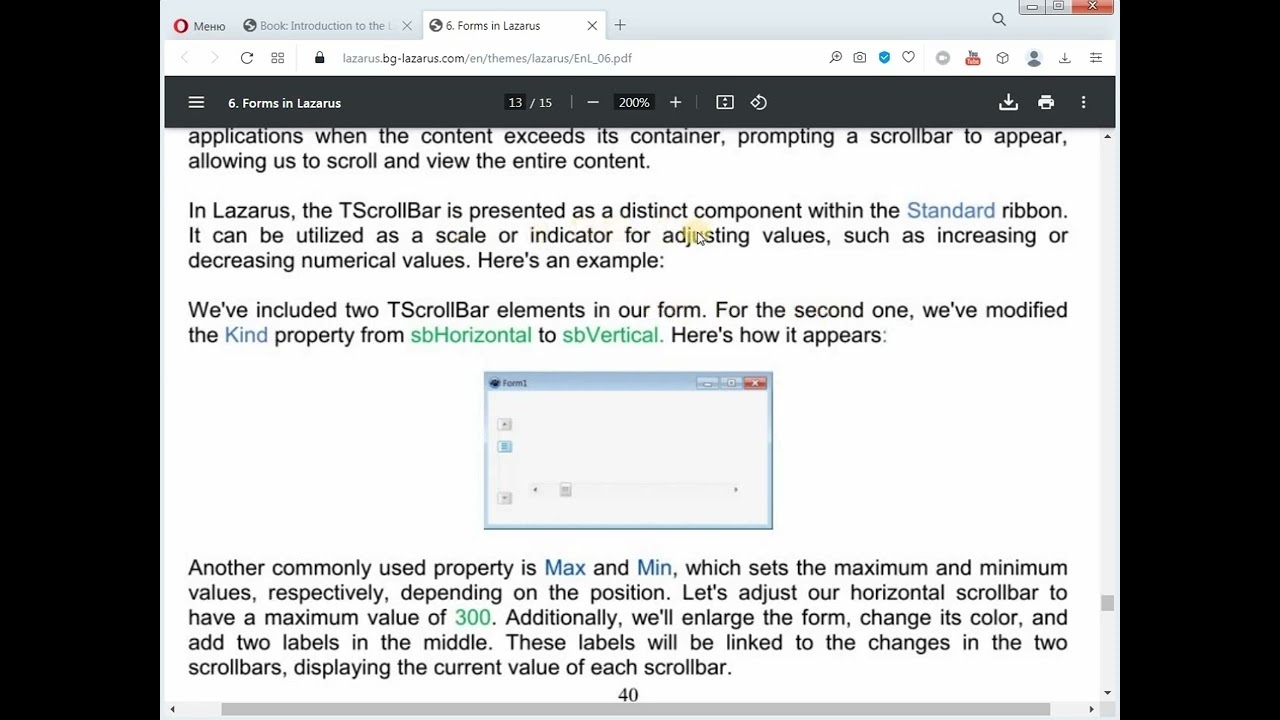 Lesson 6.3. Forms in the Lazarus IDE - Part III