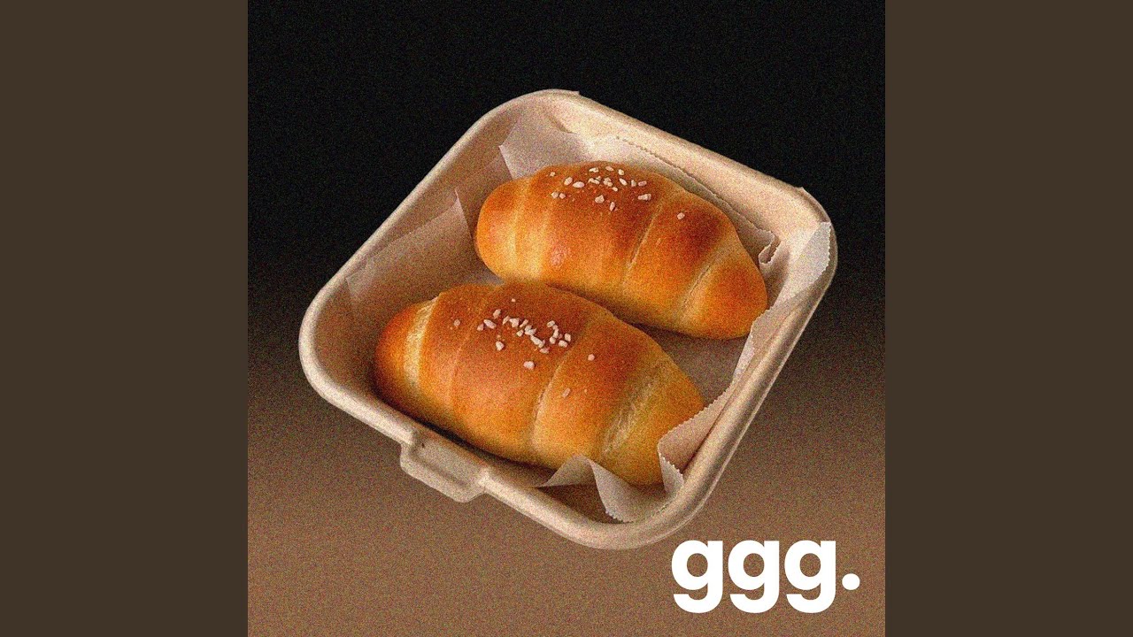 Pretzel