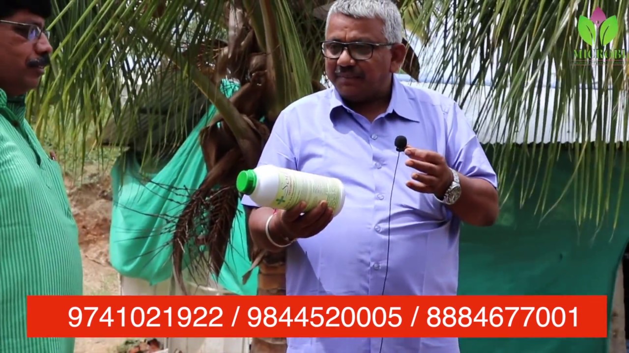 Organic Waste Decomposer | Dr. Soil Decomposer / Organic manure maker /  Compost maker