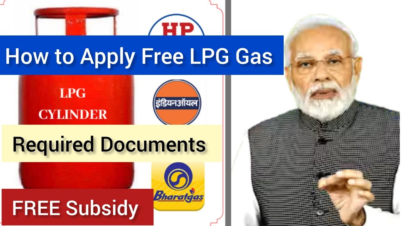 How to Apply PMUY Ujjwala Free LPG gas | Documents Required  | New Update 2025