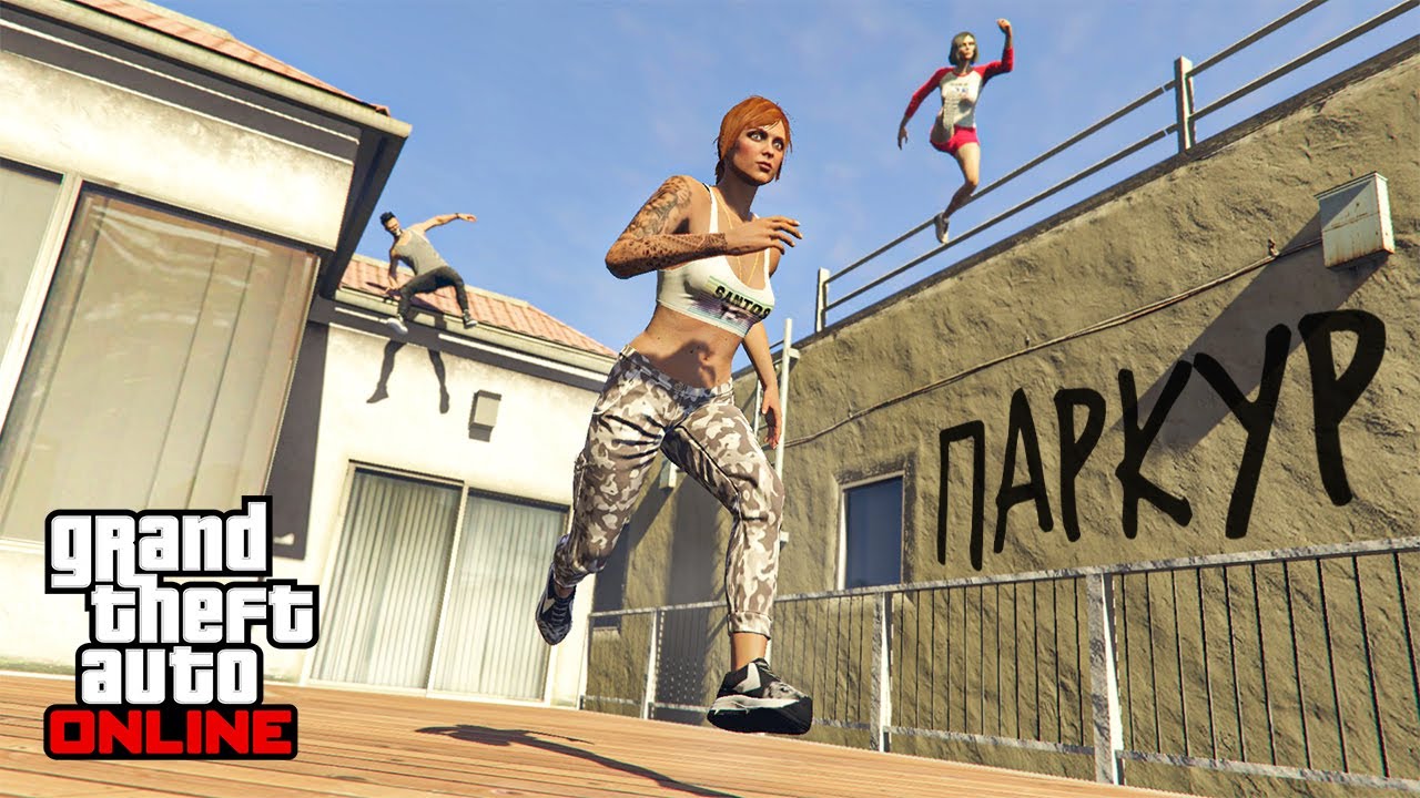 🤸‍♂️🥇ТУРНИР по ПАРКУРУ в GTA Online