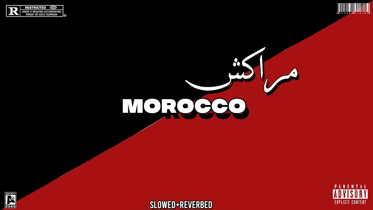 TWIN N TWICE MOROCCO | SLOWED+REVERBED | BASS BOOSTED |