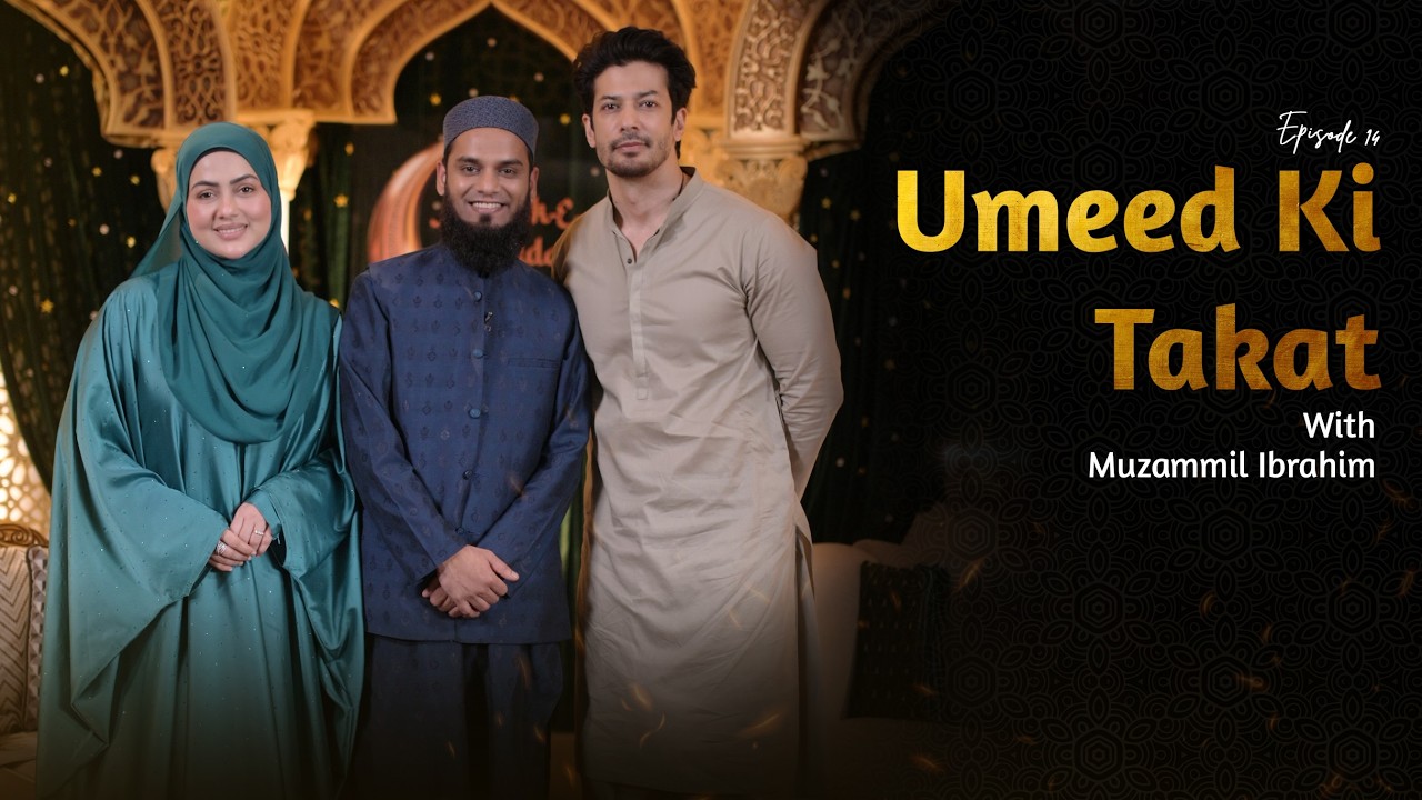 Muzammil On Saving A Life & Finding Islam 🌙 | Raunak E Ramadan S2 | Season 2 Episode 13