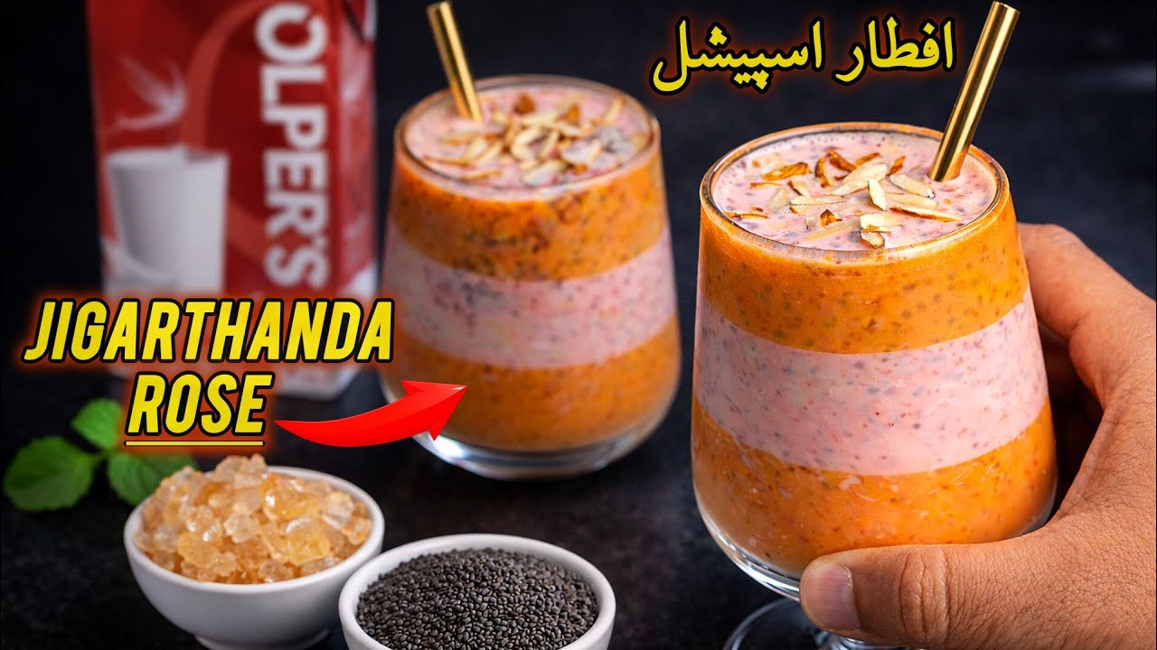 Iftar Special Jigarthanda Drink Recipe | Famous Madurai Cooling Drink | Badam Pisin & Basil Seeds